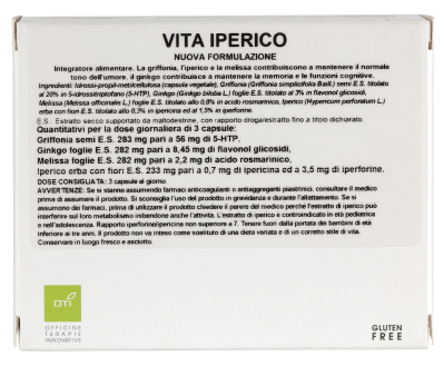 Вита иперико / Vita iperico капсулы